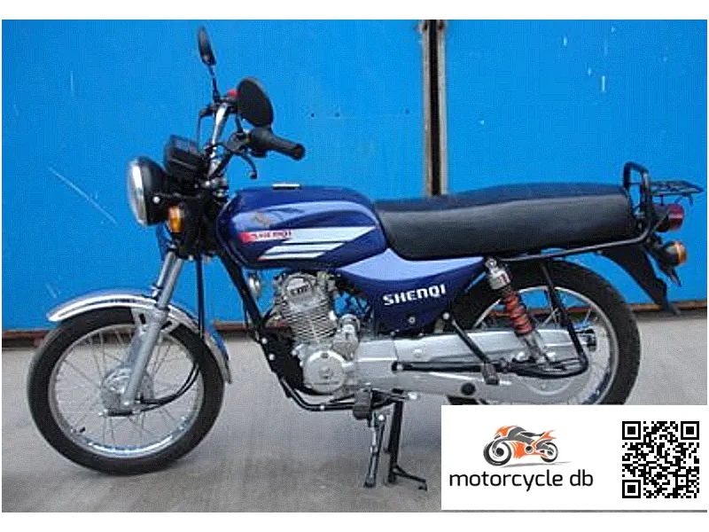 Gogo Moto Boxer 125 2014 48451